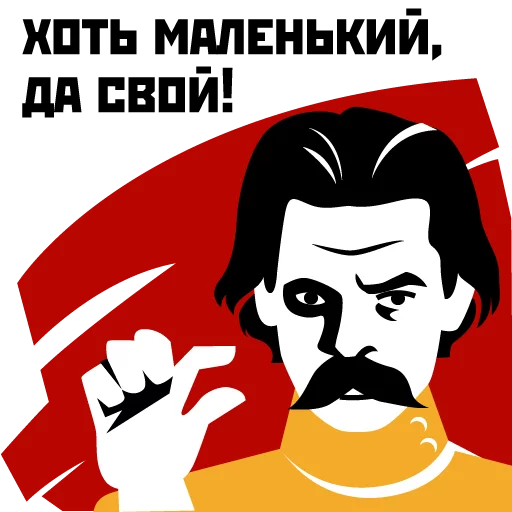 рисование иллюстрация клипарт