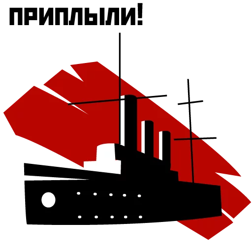 графика проектировать иллюстрация