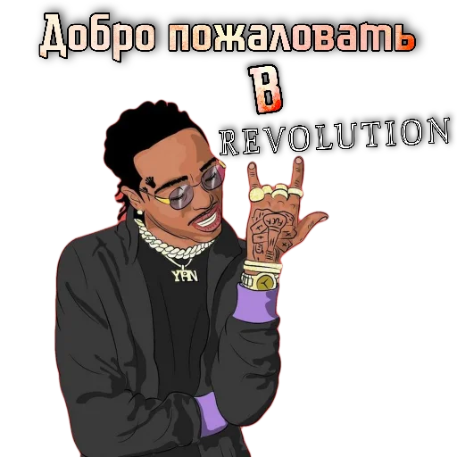 СМС одежда очки