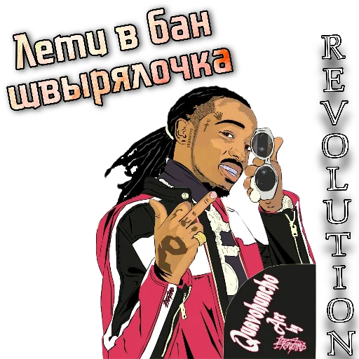 СМС микрофон одежда