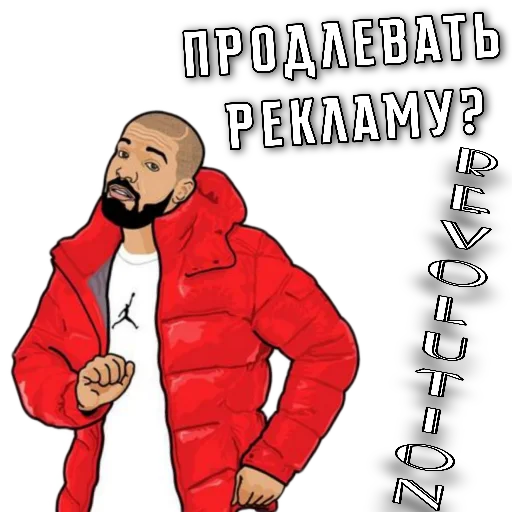 СМС куртка одежда