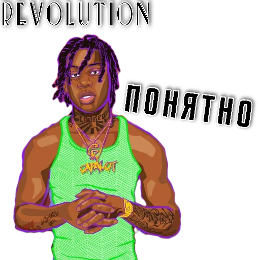 человеческое лицо СМС одежда