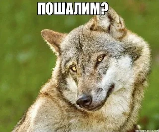 Sticker Flirting - 9