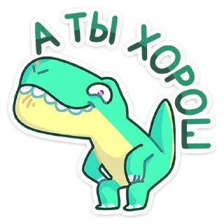 Sticker Flirting - 3