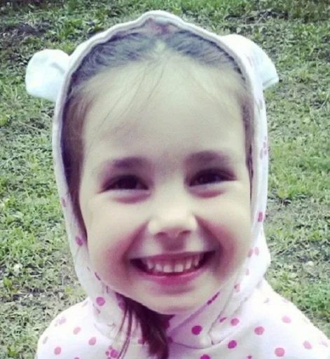 человеческое лицо трава Человек