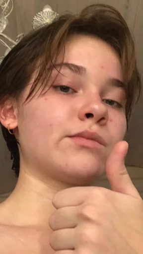 Человек человеческое лицо кожа