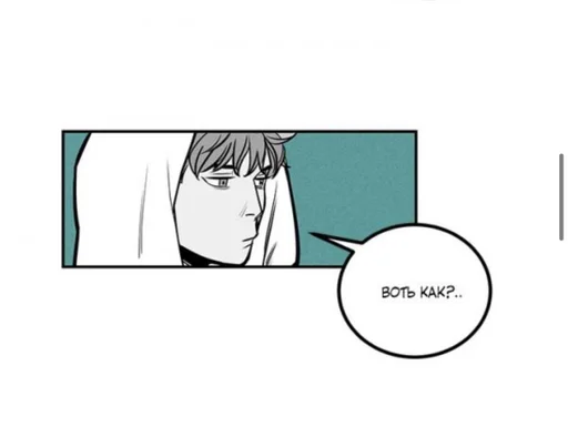 эскиз рисование иллюстрация