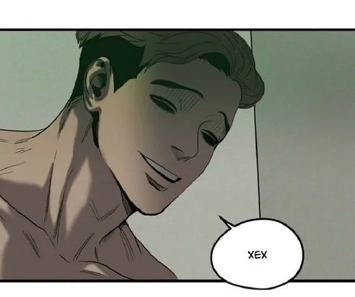 иллюстрация мультипликация аниме