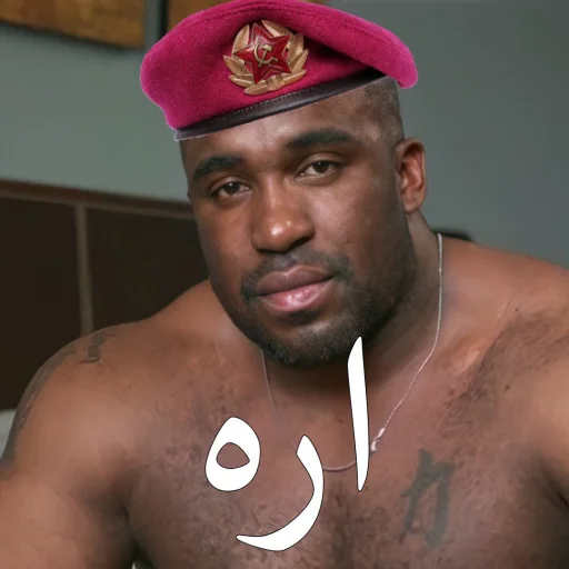 Sticker Reza_Communist - 1