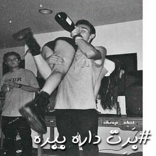 Sticker ?حـاج رضـا فـاڪـرمـ? - 11