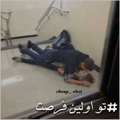 Sticker ?حـاج رضـا فـاڪـرمـ? - 7