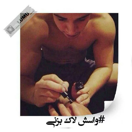 Sticker ?حـاج رضـا فـاڪـرمـ? - 6