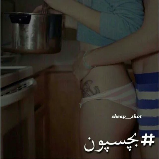 Sticker ?حـاج رضـا فـاڪـرمـ? - 4