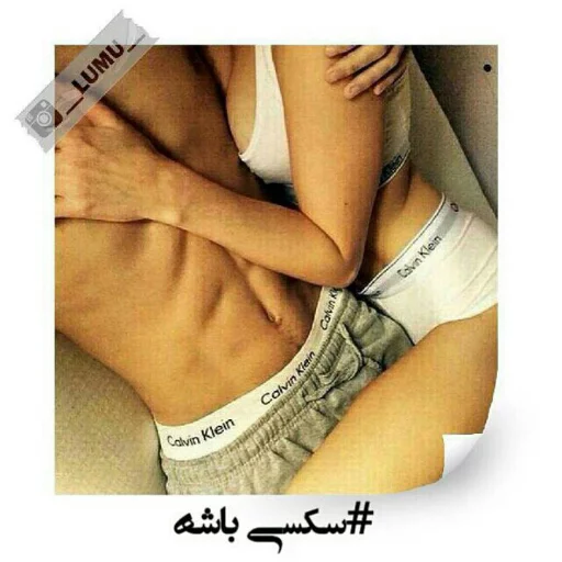 Sticker ?حـاج رضـا فـاڪـرمـ? - 3
