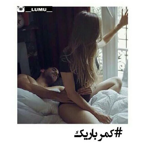 ?حـاج رضـا فـاڪـرمـ? - 