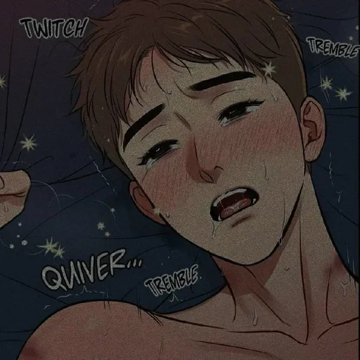 аниме человеческое лицо СМС