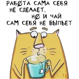 Sticker 👣 🅼🅸🆃🆈🅰️🅸 👣 - 8