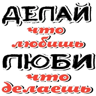 Sticker 👣 🅼🅸🆃🆈🅰️🅸 👣 - 1