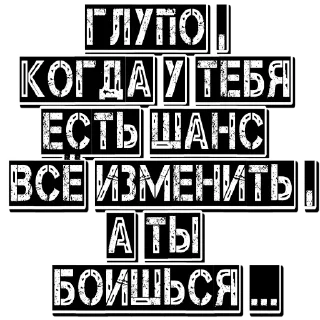 Sticker 👣 🅼🅸🆃🆈🅰️🅸 👣 - 10