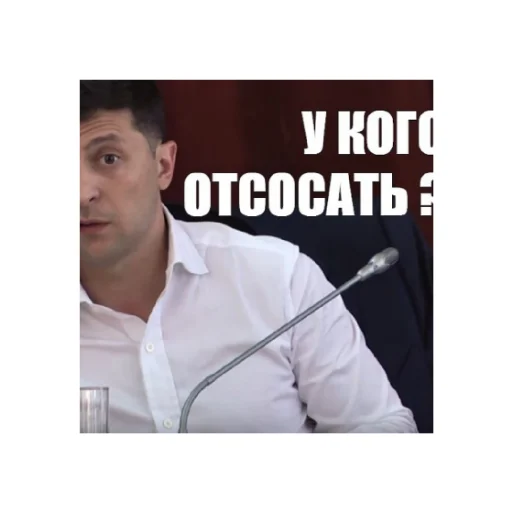 Стикер Rf1_0Russia - 1