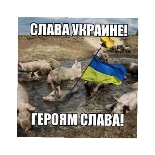 Sticker Rf1.0Russia - 6