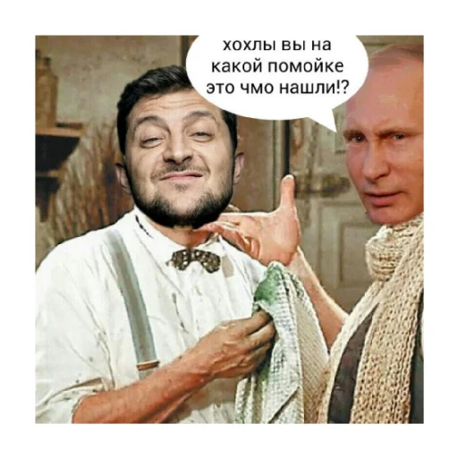 Sticker Rf1.0Russia - 3