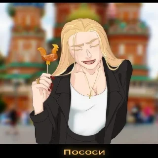 human face cartoon person