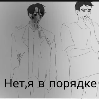 sketch drawing human face