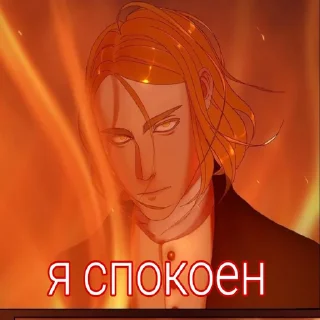 cartoon anime screenshot