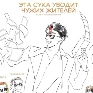 line art sketch drawing