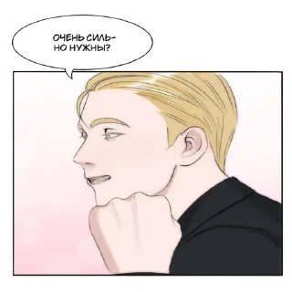 sketch human face illustration