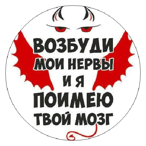 Sticker Rfn_Fwsqve_by_sticker0010Bot - 1