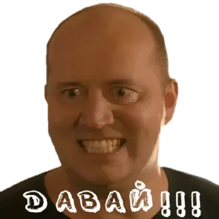 Sticker Rfn_Fwsqve - 4