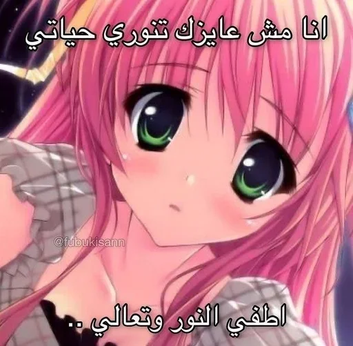 Sticker RgcaKLvOfRLtvZZXi_by_stickers_stealer_bot - 1