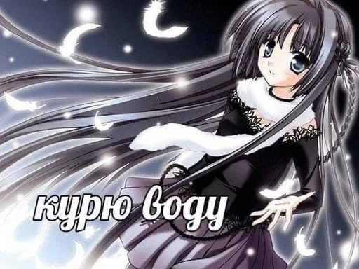 Стикер RgcaKLvOfRLtvZZXi_by_stickers_stealer_bot - 1