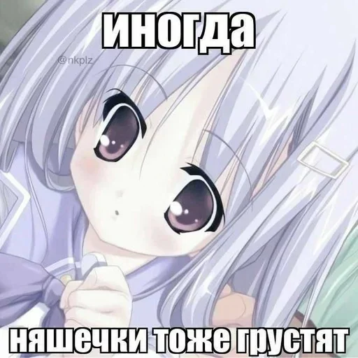 Стикер RgcaKLvOfRLtvZZXi_by_stickers_stealer_bot - 1