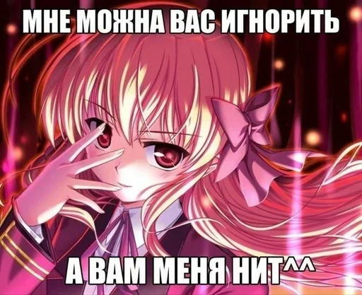 Sticker RgcaKLvOfRLtvZZXi_by_stickers_stealer_bot - 1