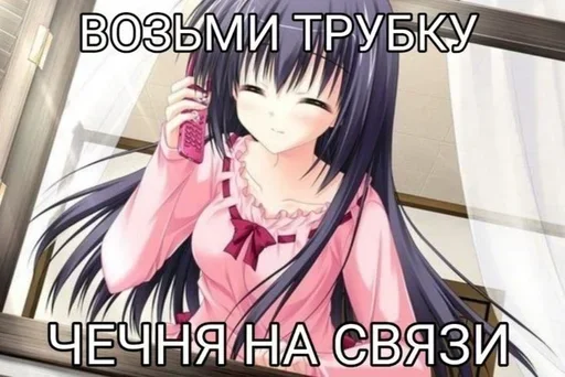 Sticker RgcaKLvOfRLtvZZXi_by_stickers_stealer_bot - 1