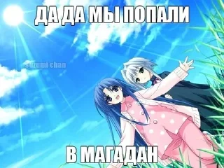 Sticker Больше стикеров 👉🏻 @stickertg4 - 4