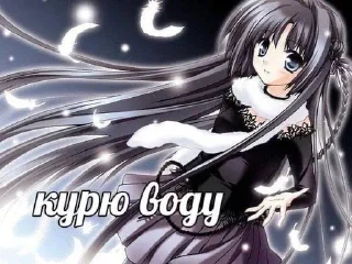 Sticker Больше стикеров 👉🏻 @stickertg4 - 6