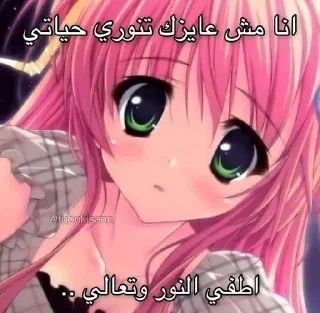 Sticker Больше стикеров 👉🏻 @stickertg4 - 10