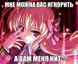 Sticker Больше стикеров 👉🏻 @stickertg4 - 3