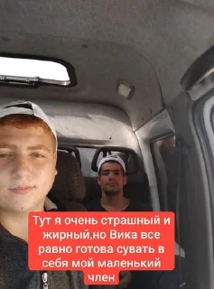 Стикер Камон - 0