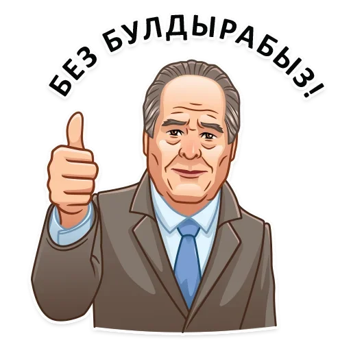 man human face clothing