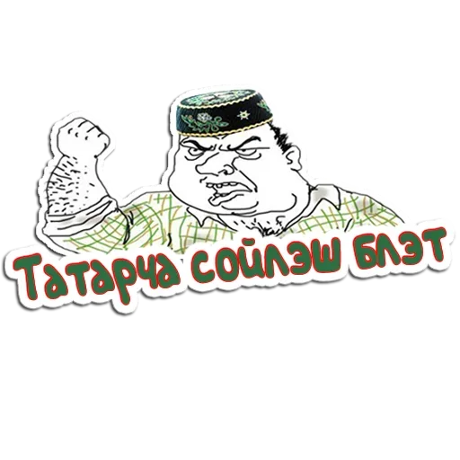 drawing sketch cartoon