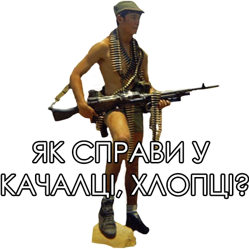 Sticker Rhodesian Front I - 4