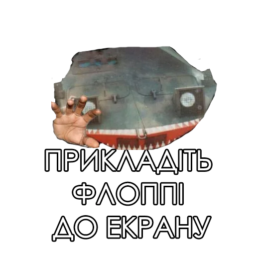 Sticker Rhodesian Front I - 0