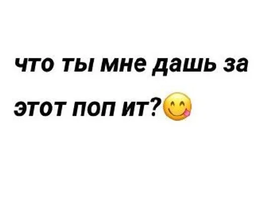 СМС шрифт лого