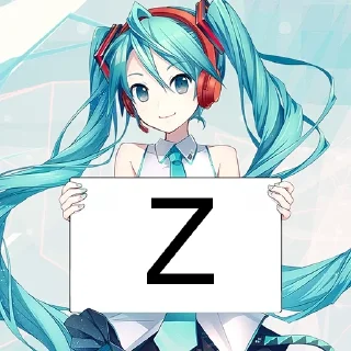 Sticker Alfabeto con miku - 2