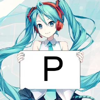 Sticker Alfabeto con miku - 8